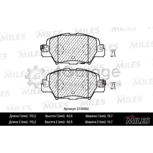 MILES E110562 Комплект тормозных колодок дисковый тормоз