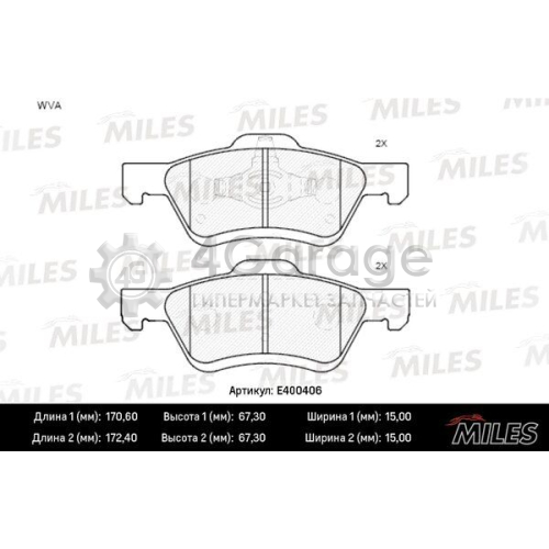 MILES E400406 Комплект тормозных колодок дисковый тормоз