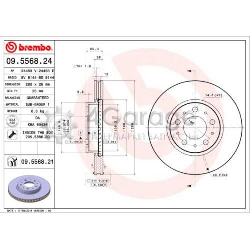 BREMBO 09556821 Тормозной диск COATED DISC LINE