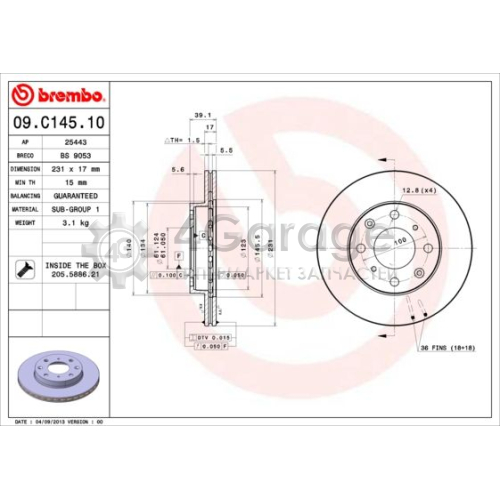 Тормозной диск BREMBO 09C14510 в Нижнем Новгороде