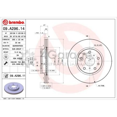 Тормозной диск COATED DISC LINE BREMBO 09A29611 в Москве
