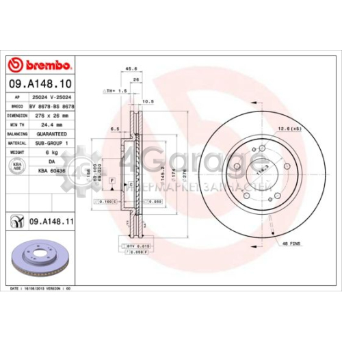 BREMBO 09A14811 Тормозной диск COATED DISC LINE