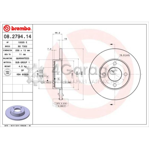 BREMBO 08279414 Тормозной диск