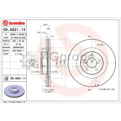 BREMBO 09A92111 Тормозной диск COATED DISC LINE