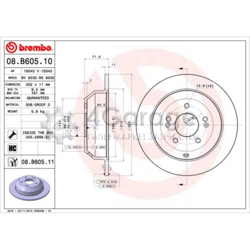 BREMBO 08B60510 Тормозной диск