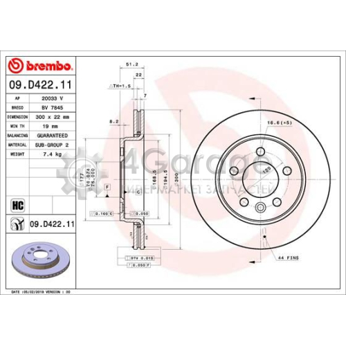Тормозной диск COATED DISC LINE BREMBO 09D42211 в Нижнем Новгороде