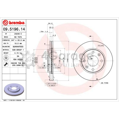 Тормозной диск COATED DISC LINE BREMBO 09519611 в Нижнем Новгороде