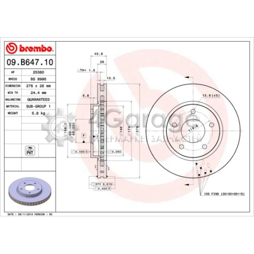 Тормозной диск BREMBO 09B64710 в Нижнем Новгороде