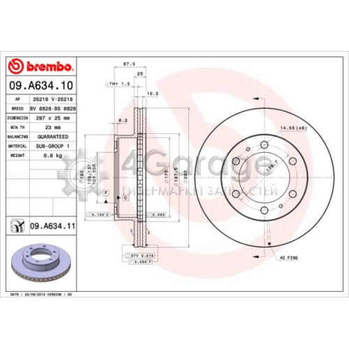 BREMBO 09A63410 Тормозной диск