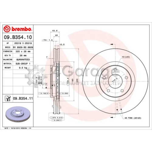 BREMBO 09B35410 Тормозной диск