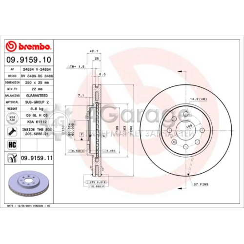 Тормозной диск BREMBO 09915910 в Ростове-на-Дону