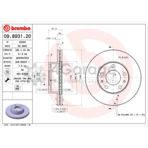 Тормозной диск BREMBO 09893120 в Нижнем Новгороде