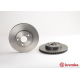 BREMBO 09A71311 Тормозной диск COATED DISC LINE в Красноярске