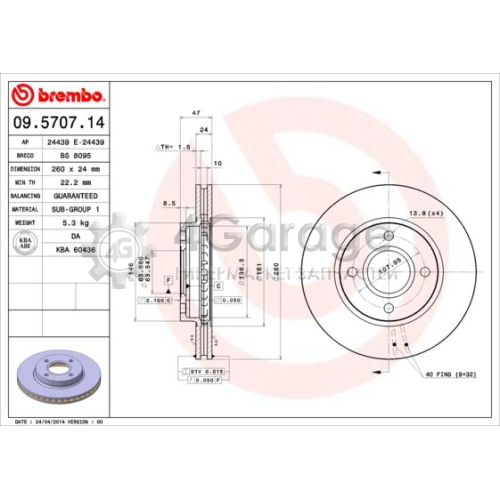 BREMBO 09570714 Тормозной диск