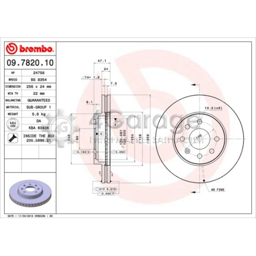 Тормозной диск BREMBO 09782010 в Нижнем Новгороде