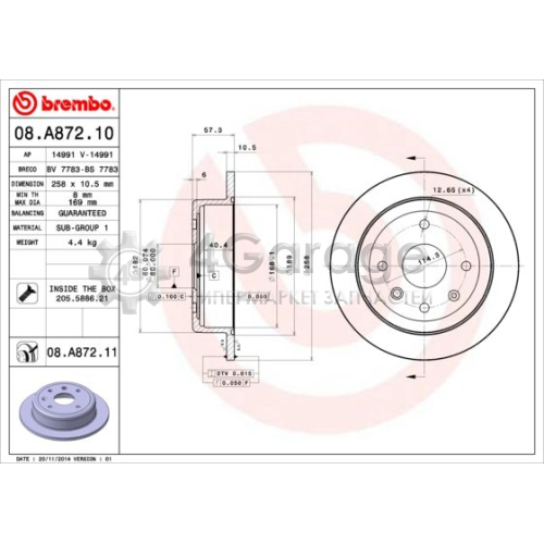 Тормозной диск BREMBO 08A87210 в Нижнем Новгороде