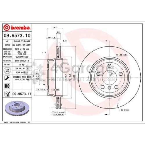 Тормозной диск COATED DISC LINE BREMBO 09957311 в Нижнем Новгороде