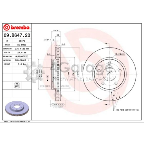 BREMBO 09B64721 Тормозной диск COATED DISC LINE в Красноярске
