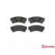 Комплект тормозных колодок дисковый тормоз BREMBO P49039 в Ростове-на-Дону