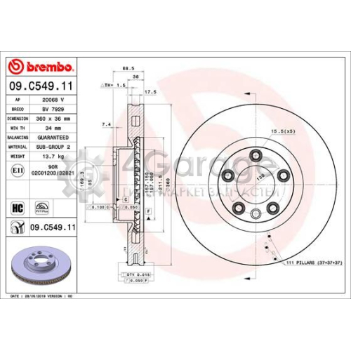 Тормозной диск COATED DISC LINE BREMBO 09C54911 в Нижнем Новгороде