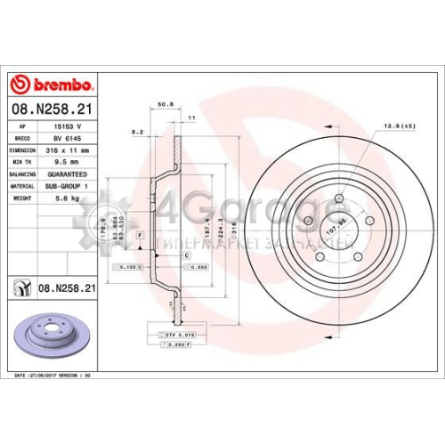 Тормозной диск COATED DISC LINE BREMBO 08N25821 в Ростове-на-Дону