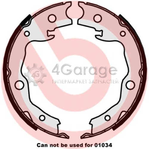 Комплект тормозных колодок стояночная тормозная система BREMBO S56545 в Ростове-на-Дону