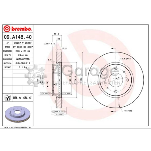 BREMBO 09A14841 Тормозной диск COATED DISC LINE в Красноярске
