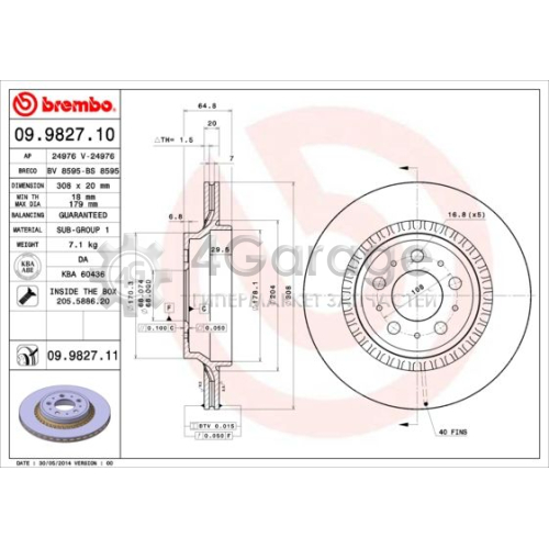 BREMBO 09982711 Тормозной диск COATED DISC LINE в Красноярске