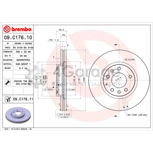 BREMBO 09C17611 Тормозной диск COATED DISC LINE