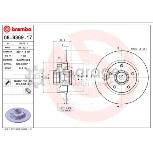 BREMBO 08B36917 Тормозной диск BEARING DISC LINE