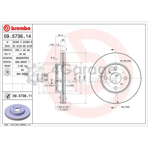 BREMBO 09573611 Тормозной диск COATED DISC LINE в Красноярске
