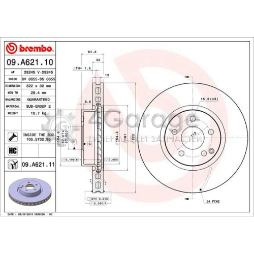 BREMBO 09A62111 Тормозной диск COATED DISC LINE