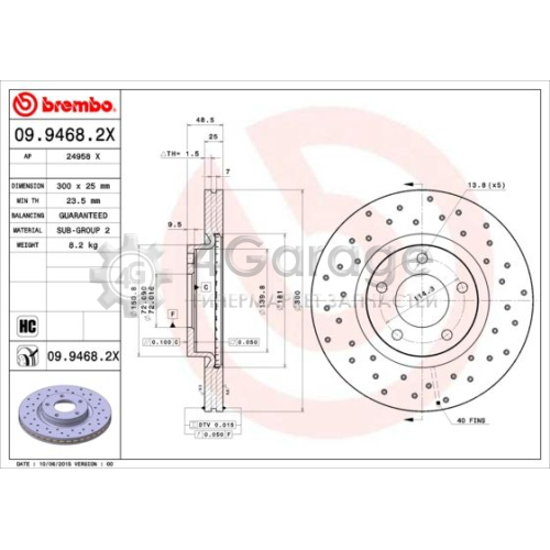Тормозной диск BREMBO XTRA LINE BREMBO 0994682X в Нижнем Новгороде