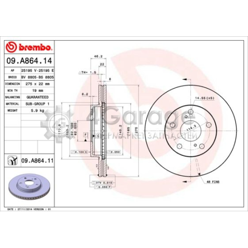 Тормозной диск BREMBO 09A86414 в Ростове-на-Дону