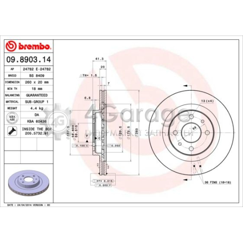 BREMBO 09890314 Тормозной диск