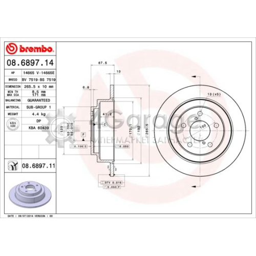 Тормозной диск COATED DISC LINE BREMBO 08689711 в Москве