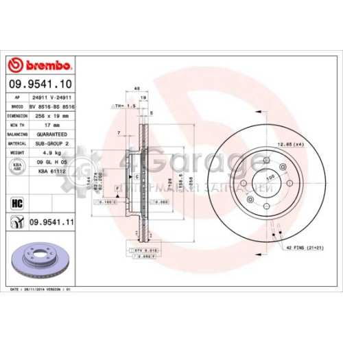 Тормозной диск BREMBO 09954110 в Нижнем Новгороде