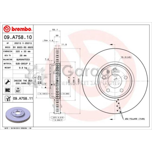 Тормозной диск COATED DISC LINE BREMBO 09A75811 в Москве