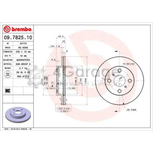 BREMBO 09782510 Тормозной диск в Красноярске