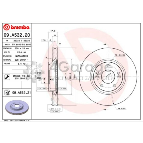 Тормозной диск COATED DISC LINE BREMBO 09A53221 в Ростове-на-Дону