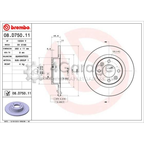 BREMBO 08D75011 Тормозной диск COATED DISC LINE