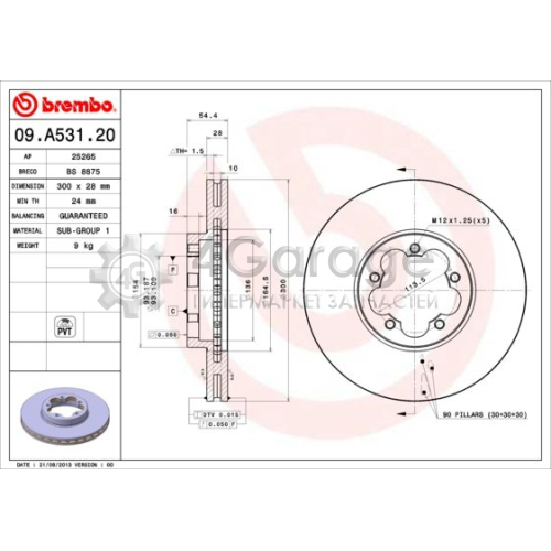 BREMBO 09A53120 Тормозной диск