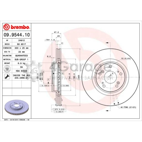 Тормозной диск BREMBO 09954410 в Нижнем Новгороде