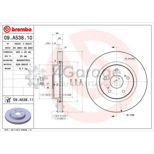 Тормозной диск COATED DISC LINE BREMBO 09A53811 в Москве