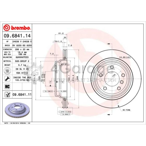 BREMBO 09684111 Тормозной диск COATED DISC LINE