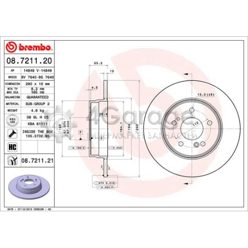 BREMBO 08721121 Тормозной диск COATED DISC LINE