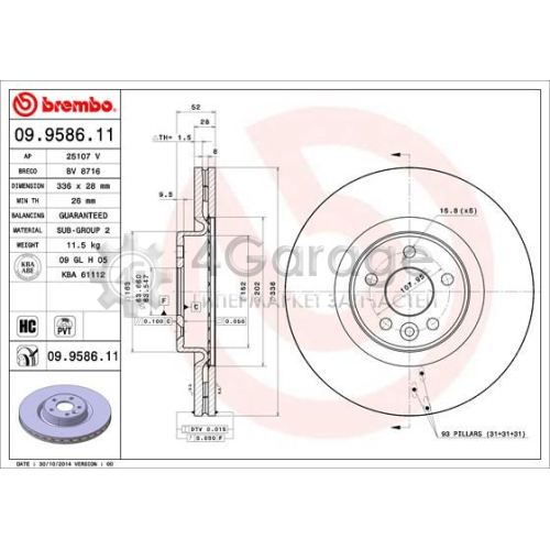 BREMBO 09958611 Тормозной диск COATED DISC LINE