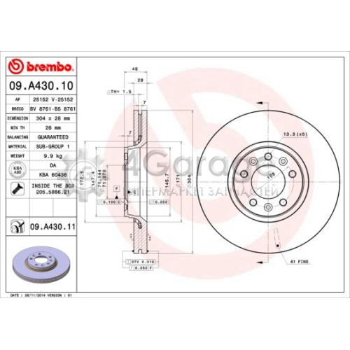 BREMBO 09A43010 Тормозной диск