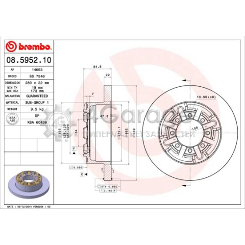 BREMBO 08595210 Тормозной диск