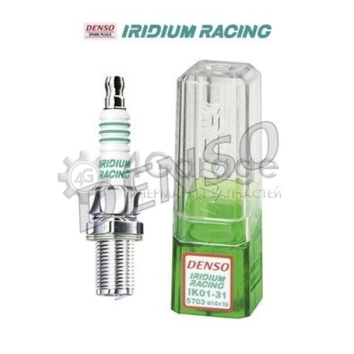 DENSO IK0131 Свеча зажигания Iridium Racing